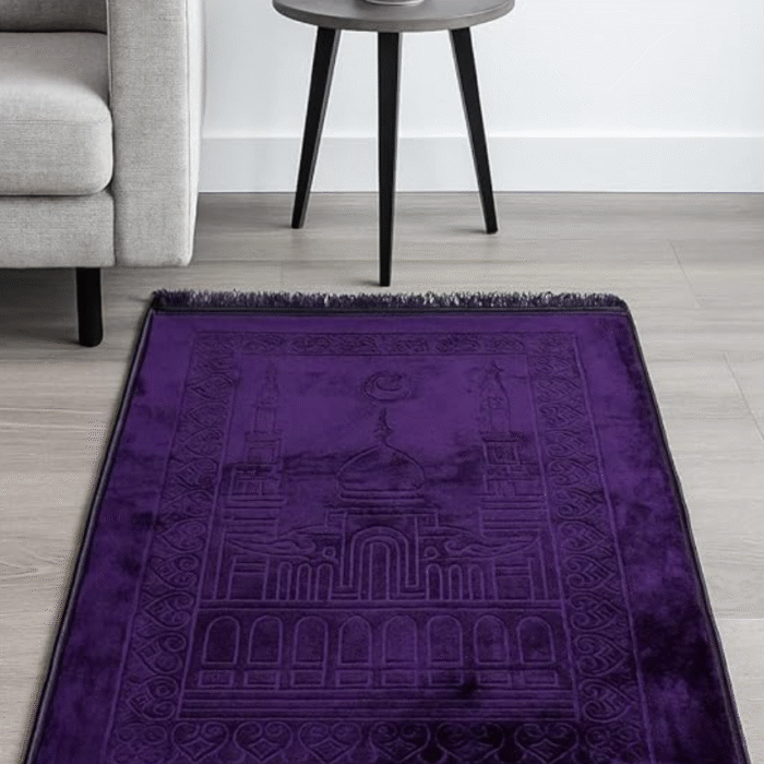 UiTM Prayer Mat